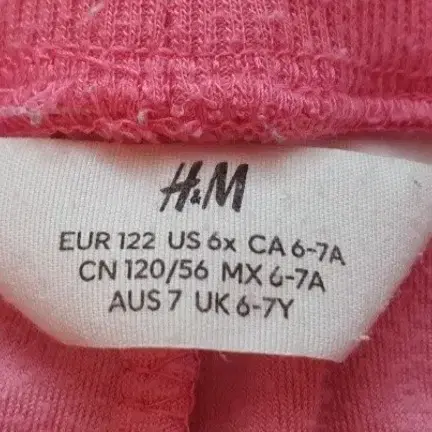 h&m 벨로아 팬츠 6-7y 2종 일괄