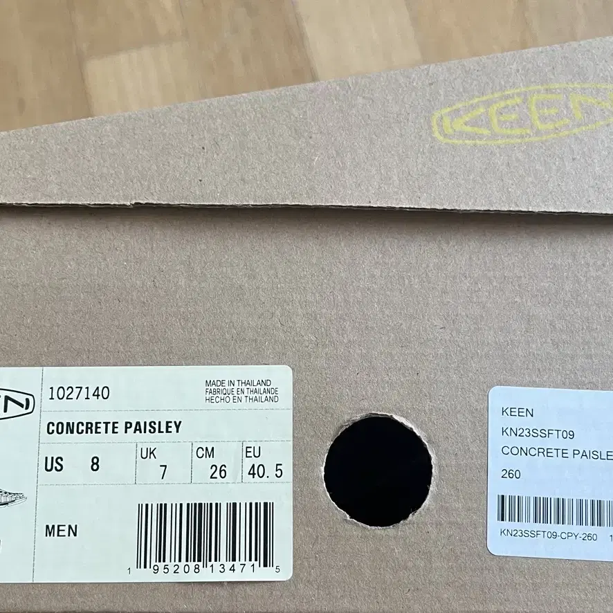 Keen UNEEK II Slide 260