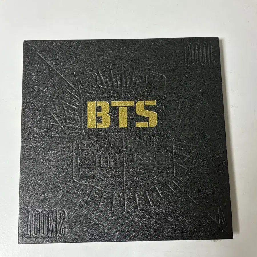 방탄 bts 투쿨포스쿨 앨범