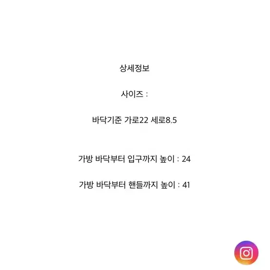 봉긋 클래식 미니쇼퍼백 프라다소재 초코브라운