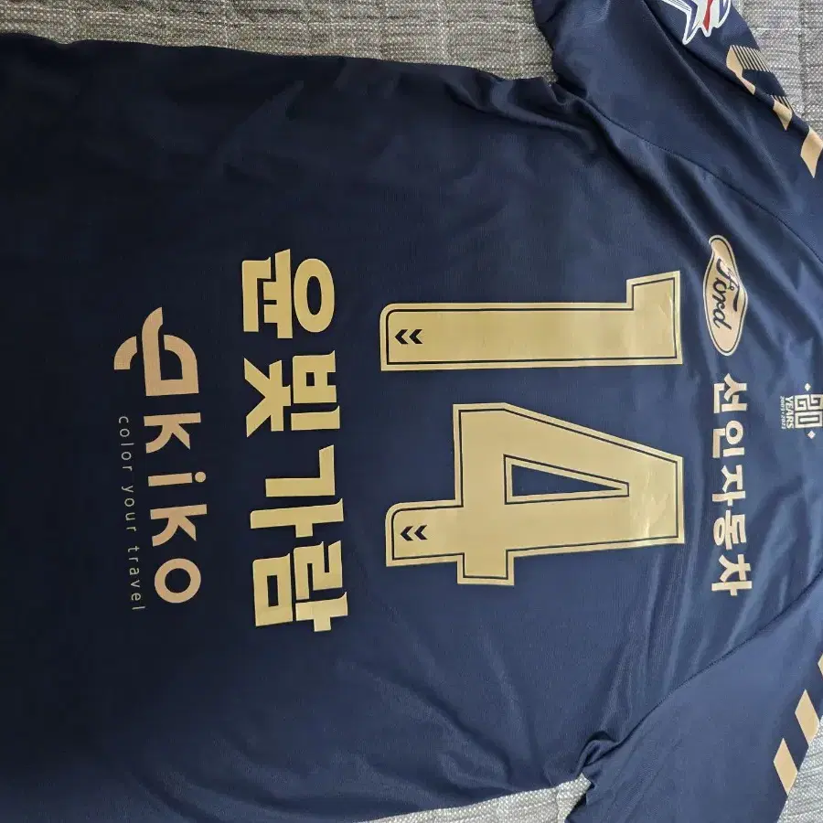 수원fc 20주년 유니폼(3xl)