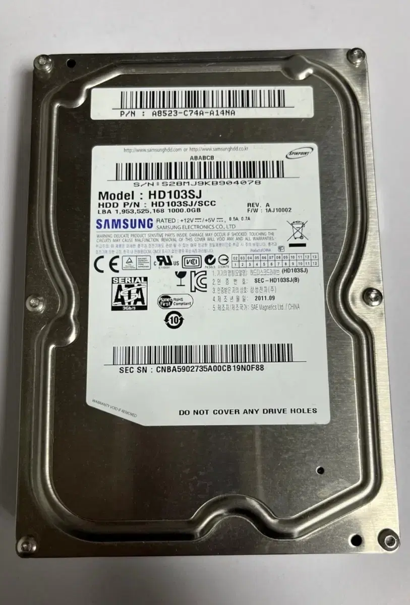 삼성 HD103SJ HDD 1TB 팔아요