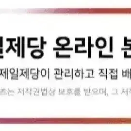 비비고 사골곰탕 500GX36개 18개X2박스 18개기준 16490원무배