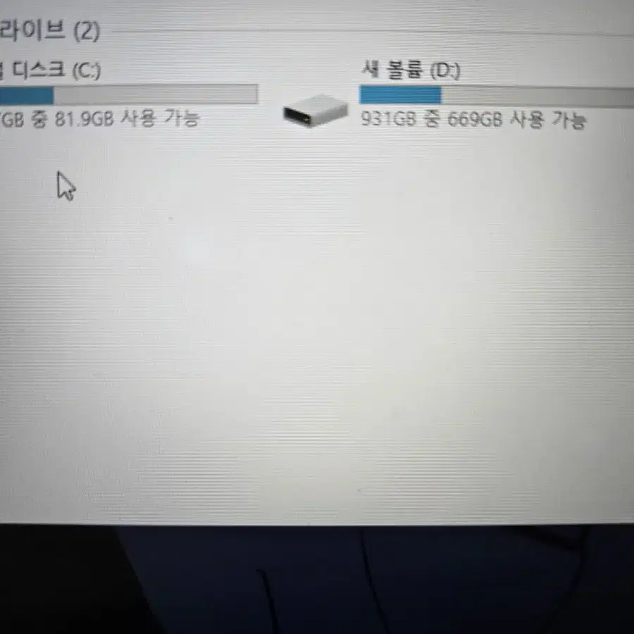 한성 몬스터 6100히어로 게이밍 노트북+다얼유 게이밍 무선 마우스