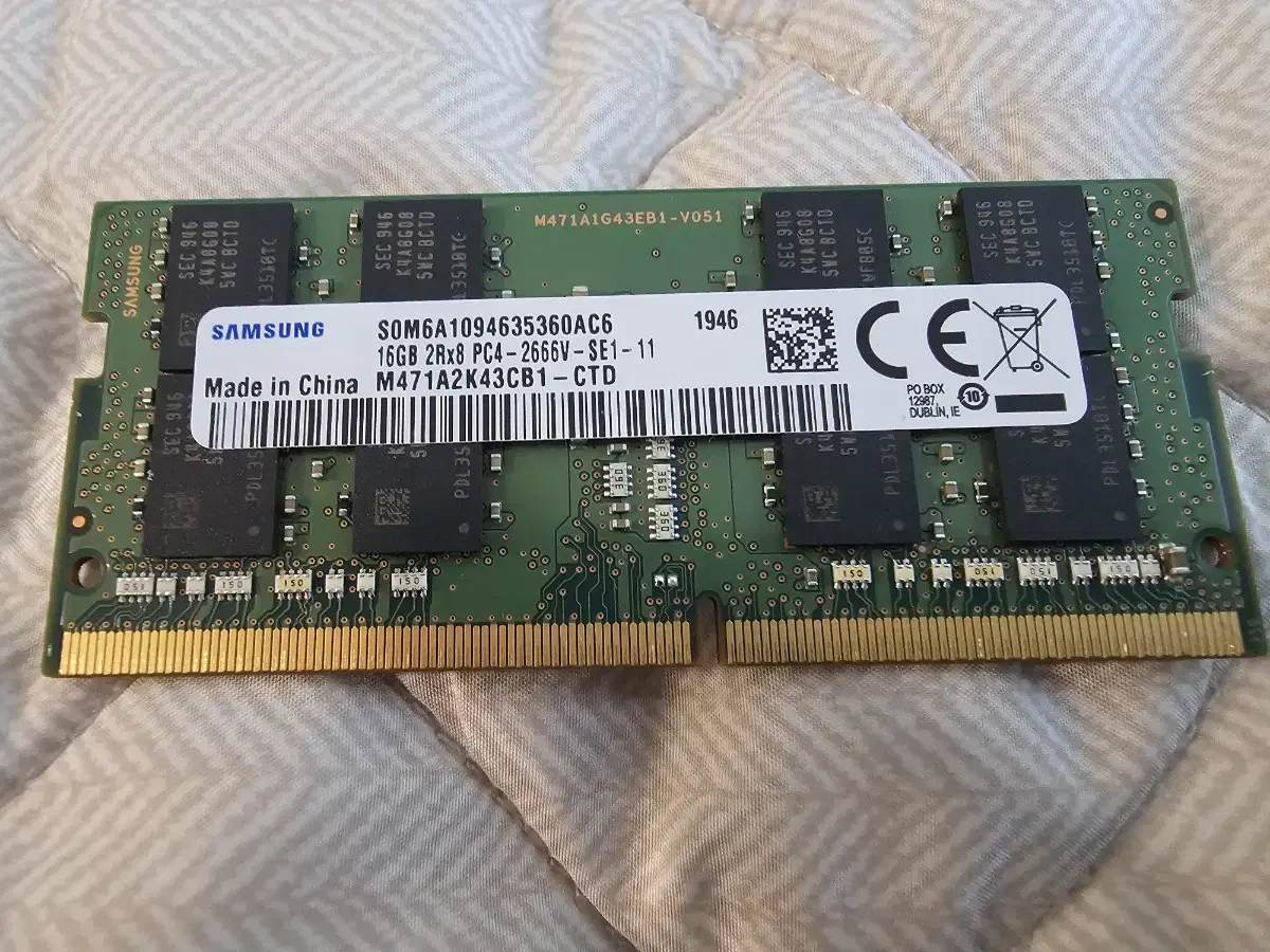 삼성 노트북 램 ddr4 2666 16GB(택배비포함)