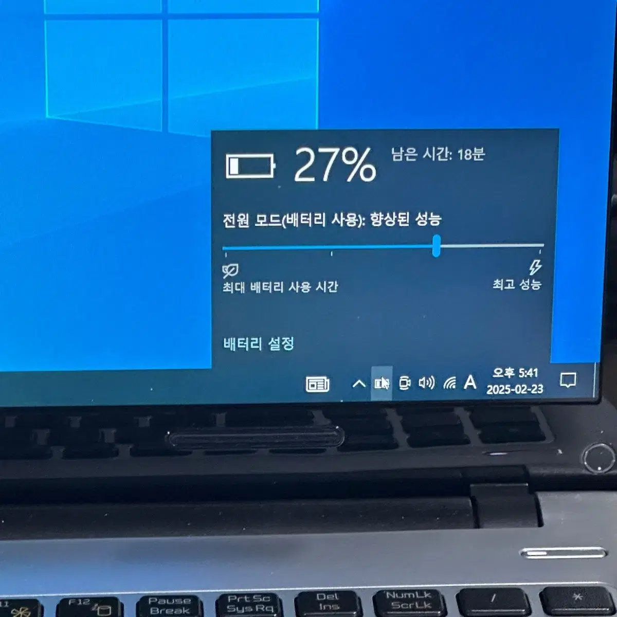 i7 4세대 GT745 엘지 노트북 부품용 15n365