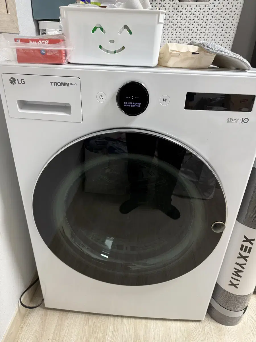 LG Tromm Dryer RD20WS 20KG 1st Class