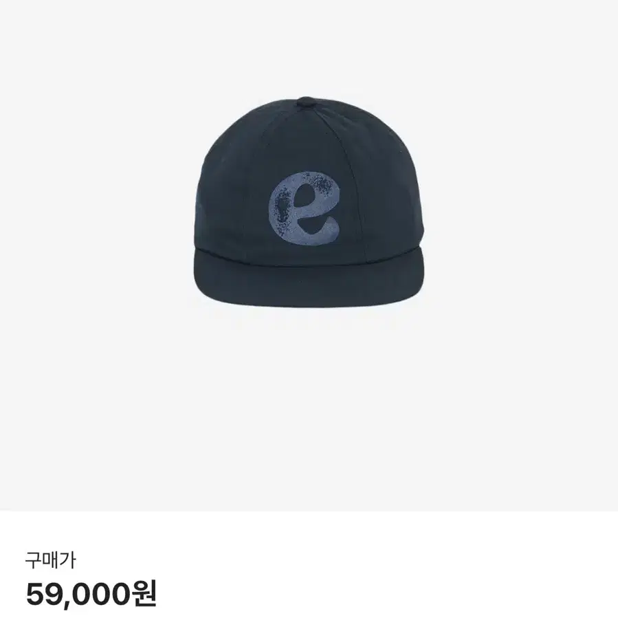 엔조블루스 vintage spelled ball cap (navy)