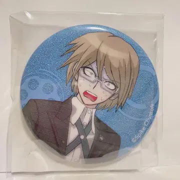 단간론파 복권 메이트 글리터 캔뱃지 D상 토가미 시라야