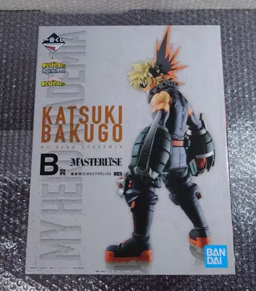 나의 히어로 아카데미아 히로아카 제일 복권 바쿠고 카츠키 B상 피규어