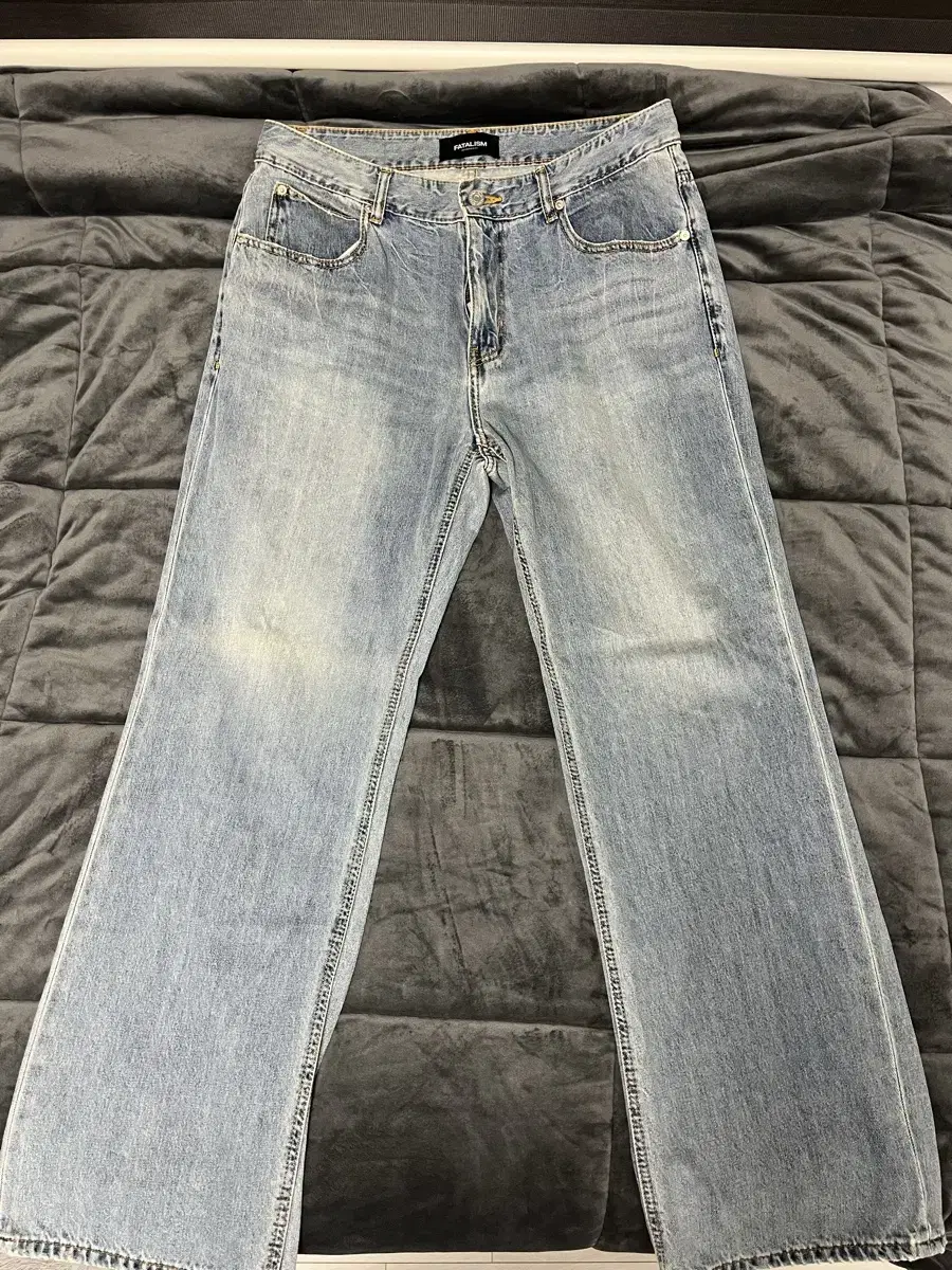 Feitalism Wide Pants