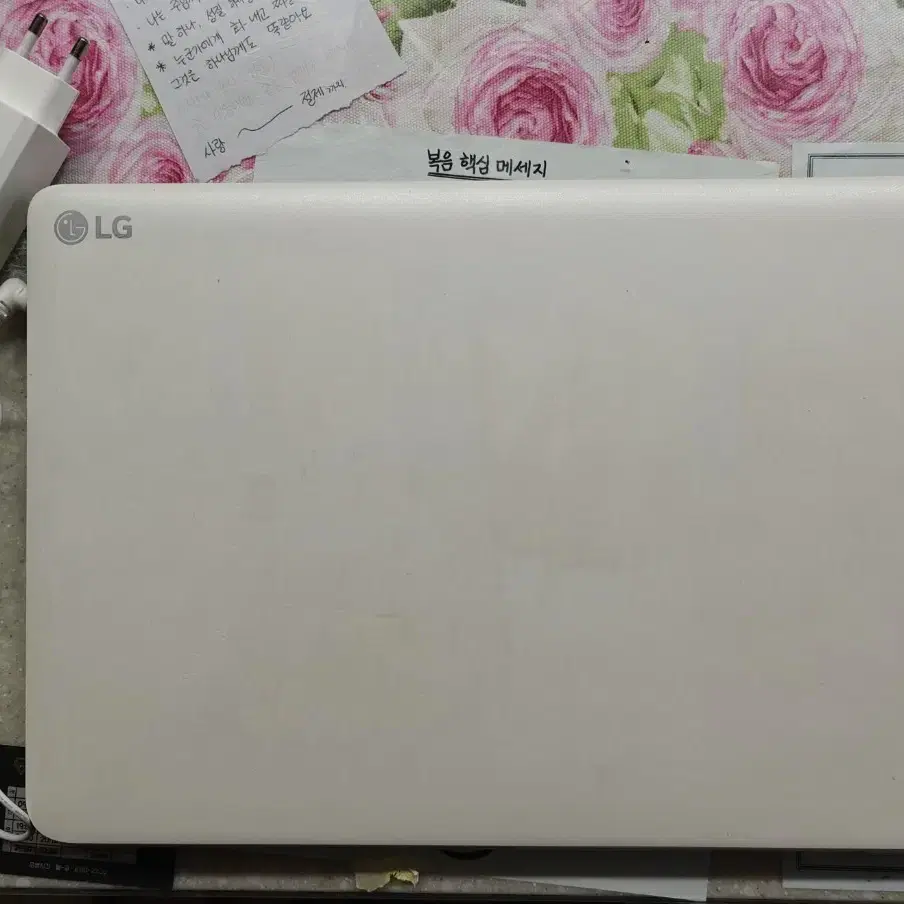 LG notebook