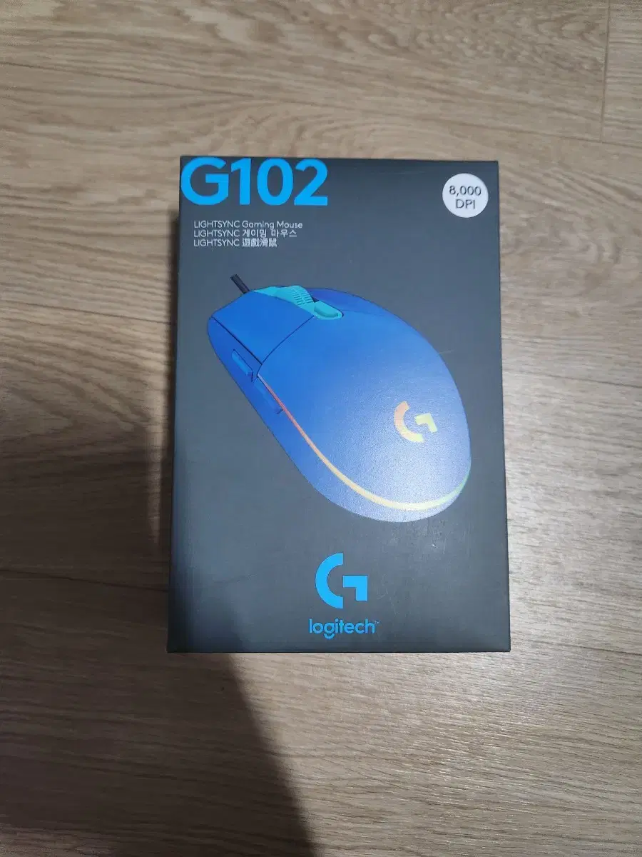 미개봉 로지텍 G102