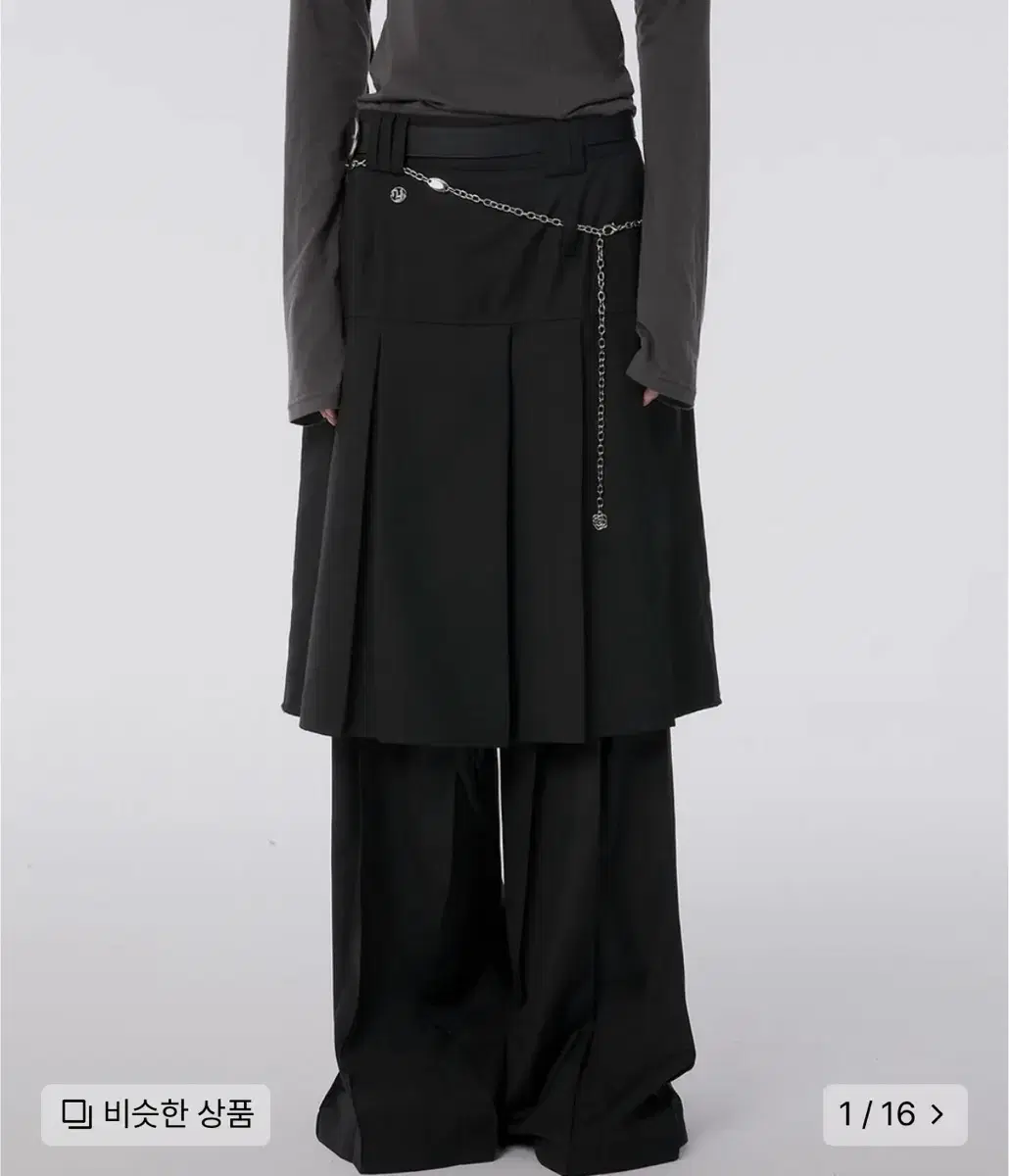 플레어업 Pleats Midi Skirt