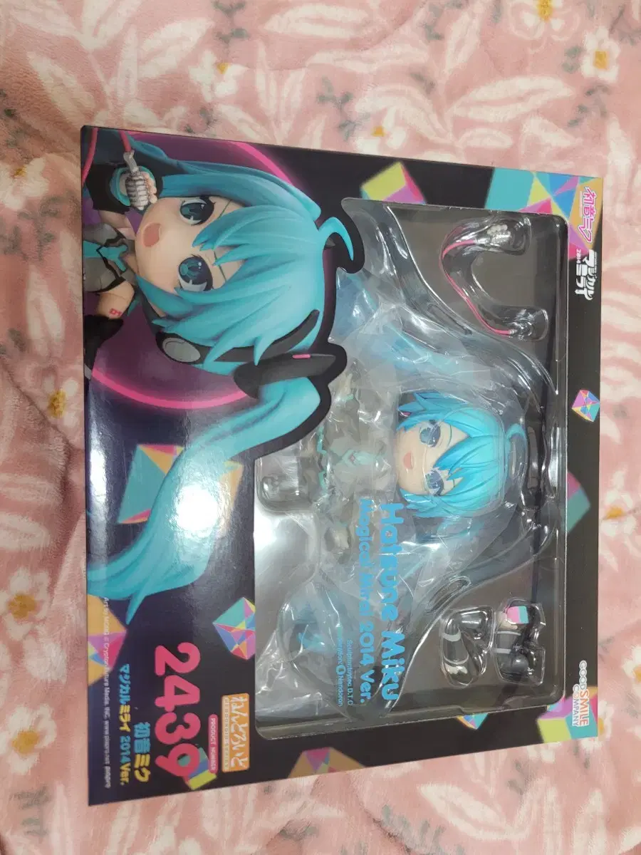 2439 Hatsune Miku Magical Mirai 2014 Nendoroid Figure Vocaloid