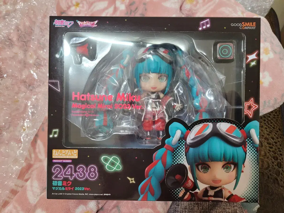 2439 Hatsune Miku Magical Mirai 2014 Nendoroid Figure Vocaloid