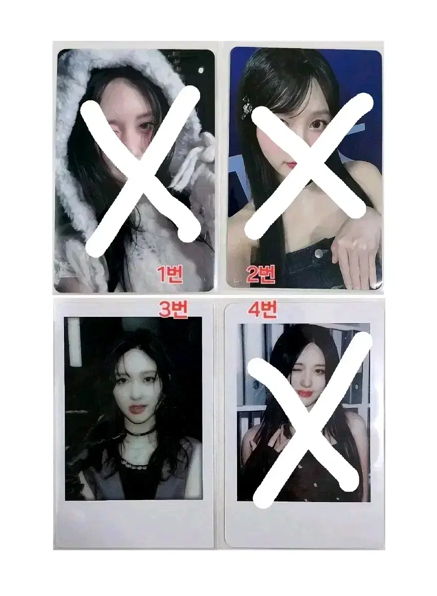 아이브 엠파시 가을 미공포 애플뮤직 타워레코드 위드뮤 사웨 럭드