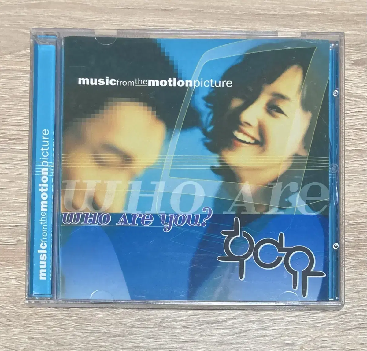 후아유 (Who Are You?) O.S.T. CD 판매