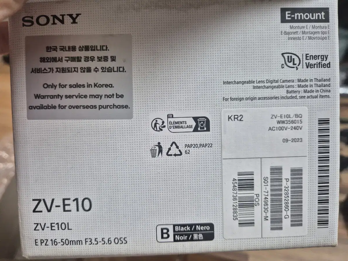 Sony ZV-E10 black color is on sale