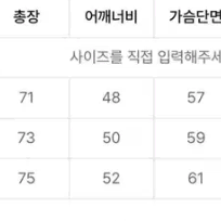 S) 라퍼지스토어 울리치 가디건 코트 블랙, 브라운체크