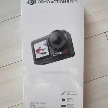 DJI 오즈모 액션5 프로 어드벤처 콤보(새상품)/OSMO ACTION5 | 브랜드 