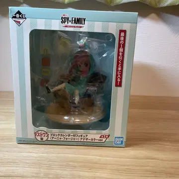 제일복권 스파이 패밀리 어나더 컬러