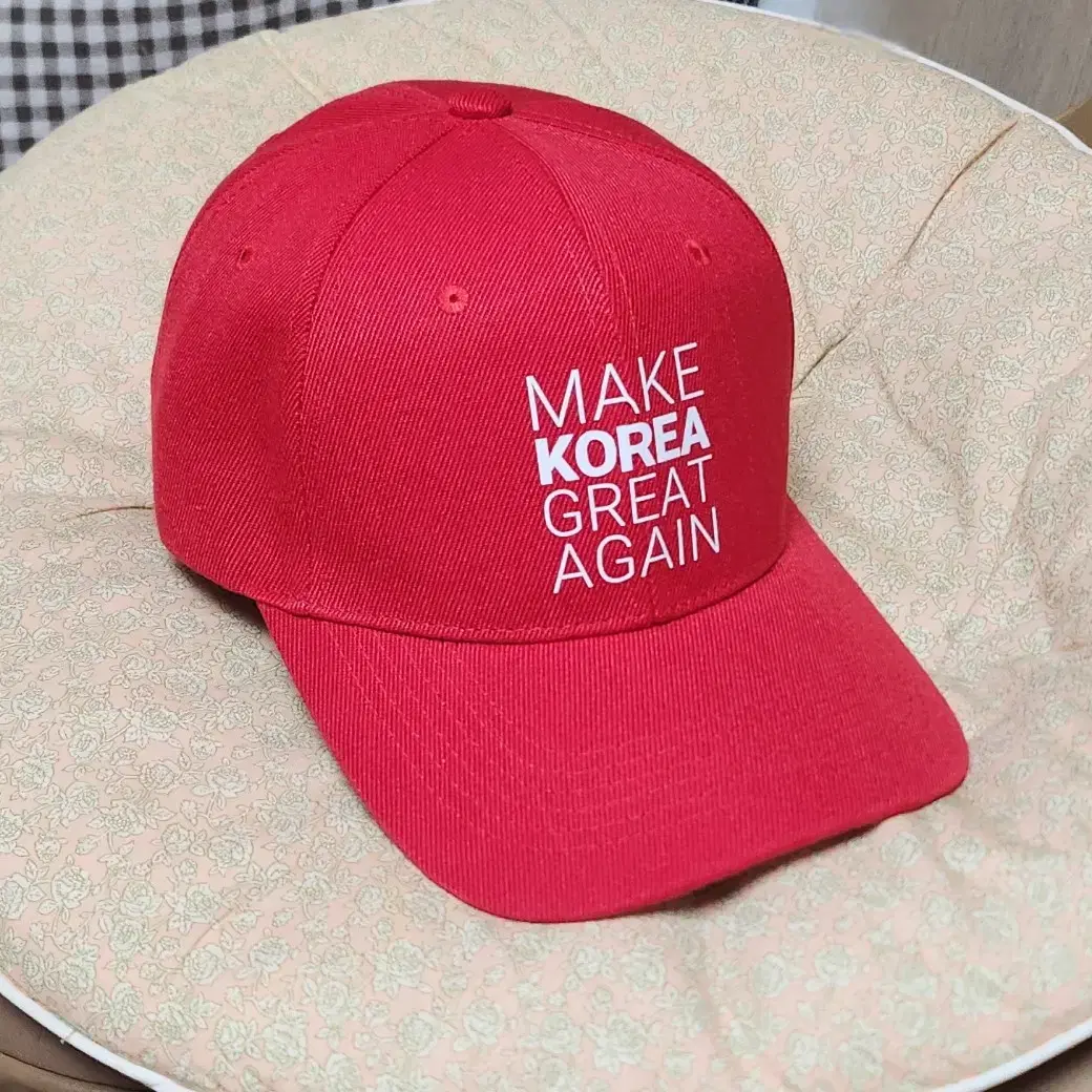 Make Korea Great Again 볼캡 모자