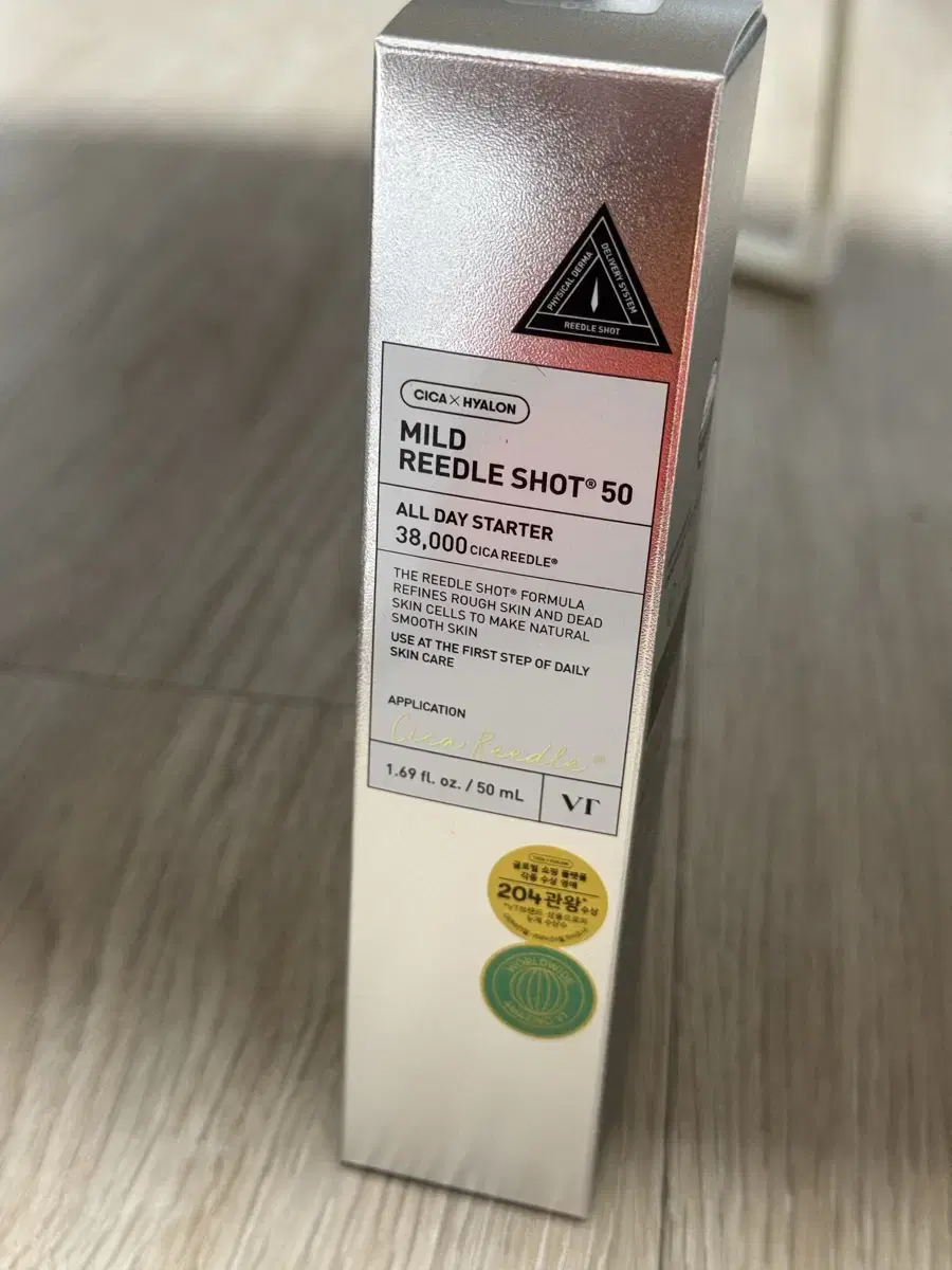 VT 마일드 리들샷 50 50ml