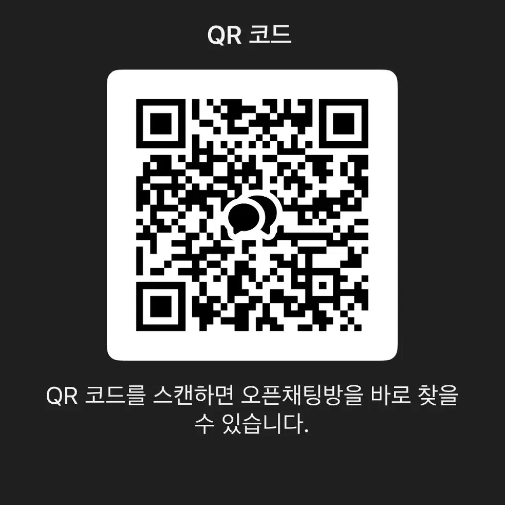 헌터헌터 히소카 생일 캔뱃지 14개