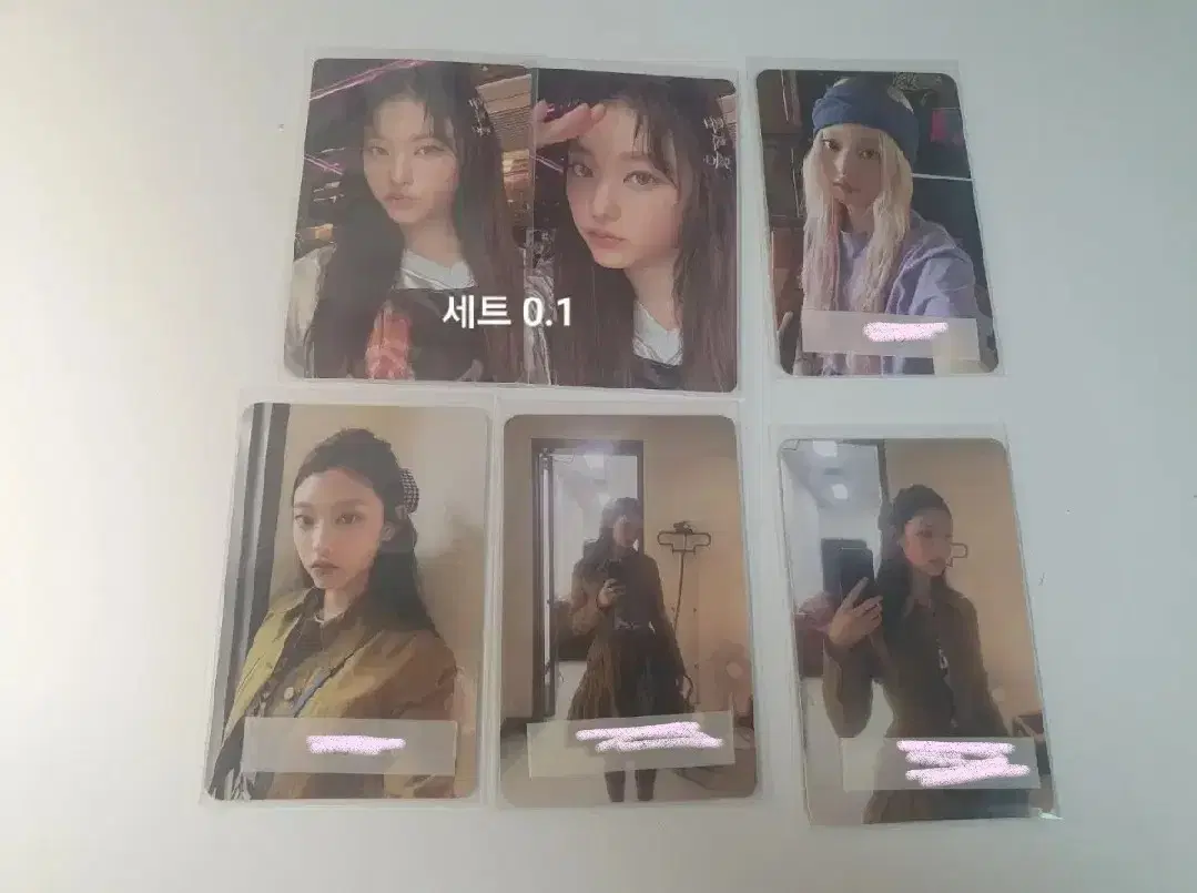 뉴진스 ( NJZ ) 해린 포카 판매