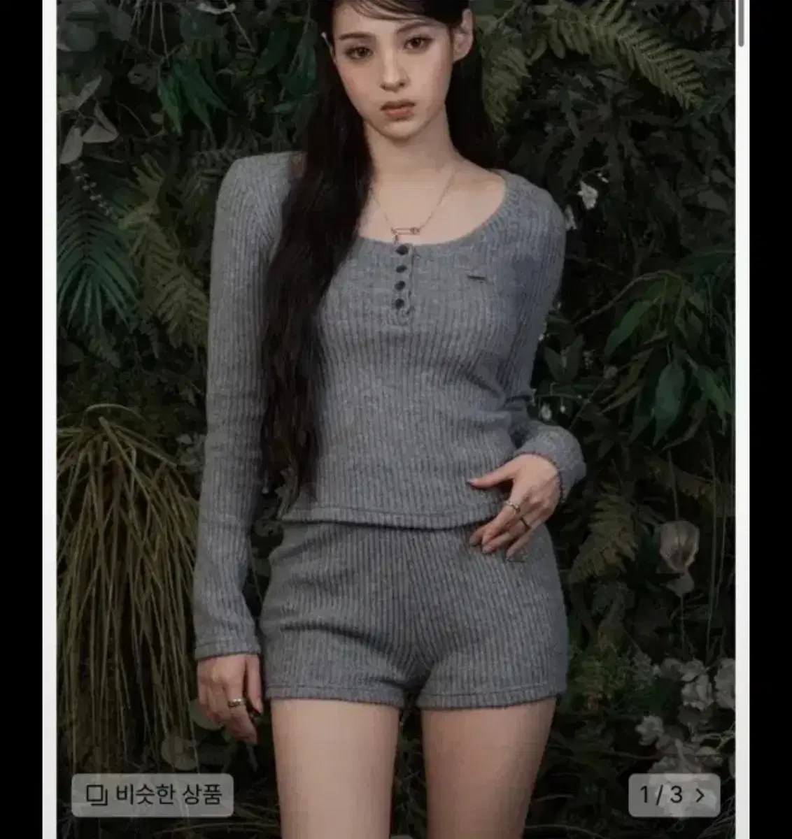 카키포인트 ribbed button 리브드 버튼 티셔츠 그레이