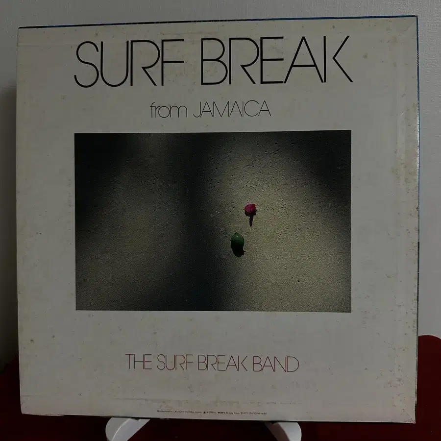 (민트급 알판)The Surf Break Band (LP)