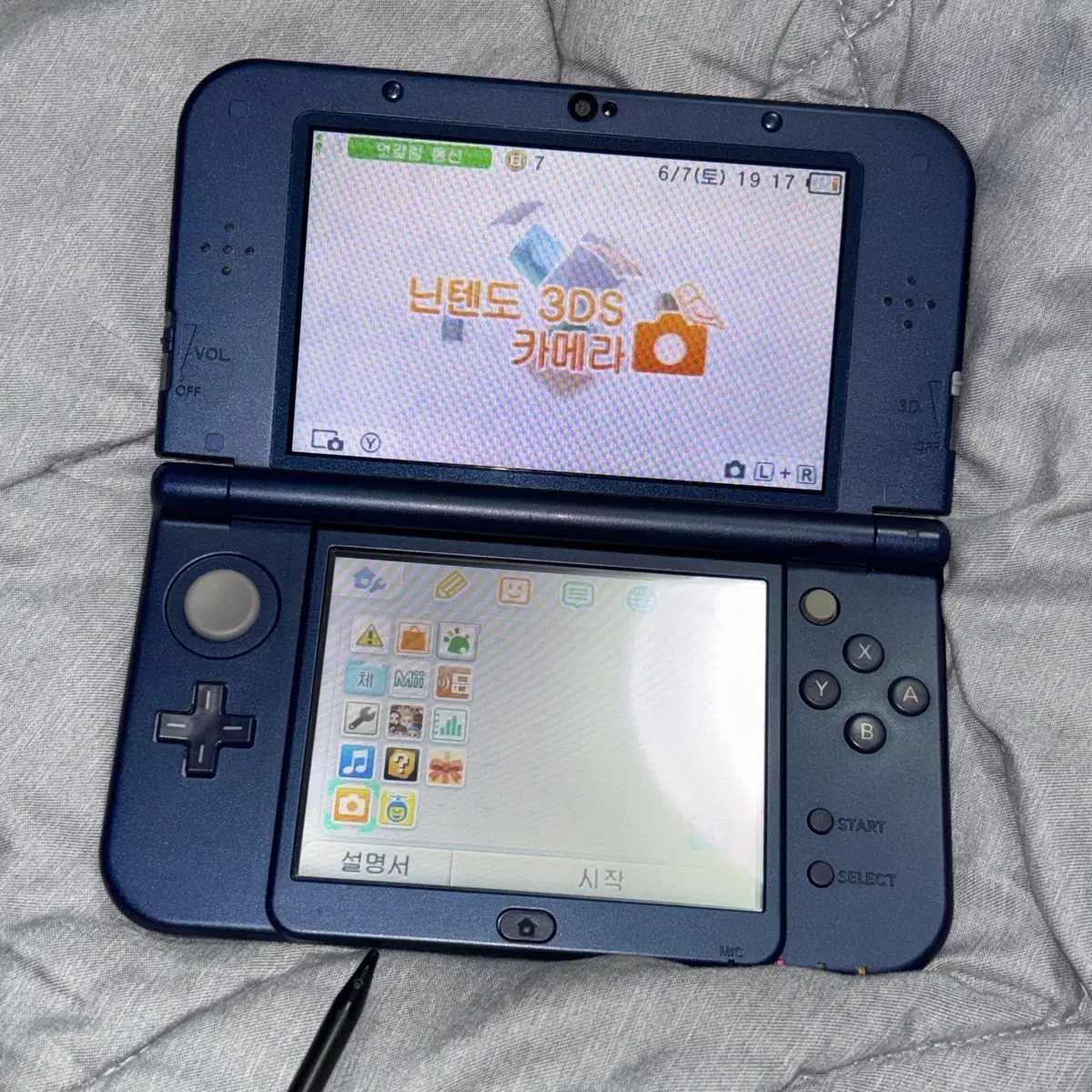 new 닌텐도 3DS XL 블루 뉴삼다수 뉴큰다수 동물의숲