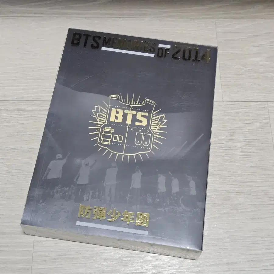 방탄소년단 BTS 메모리즈 2014 dvd (+포스터)