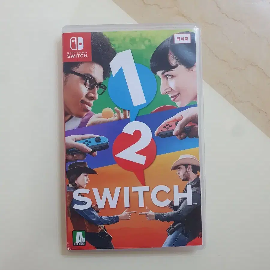 닌텐도 1-2-switch