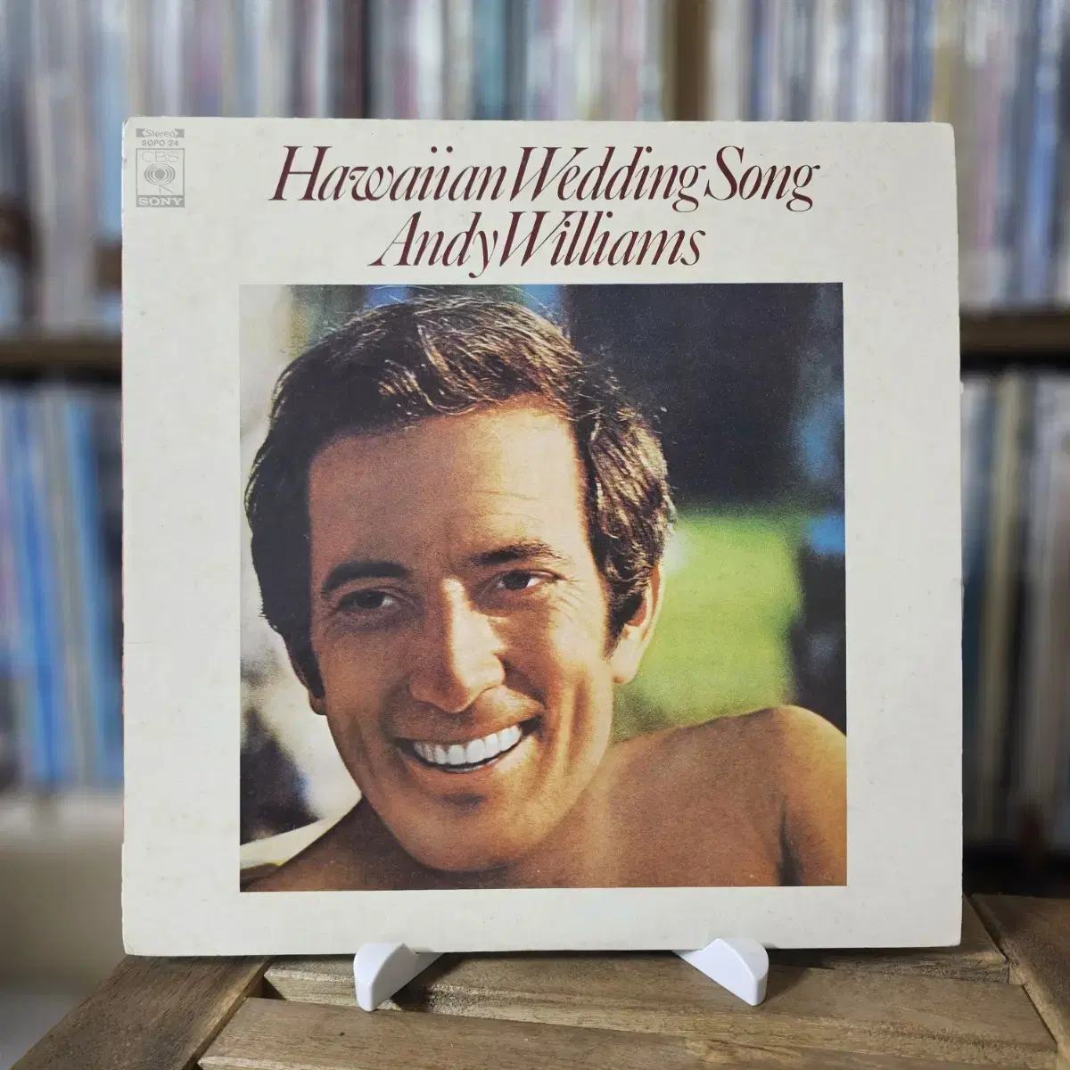 Andy Williams - Hawaiian Wedding Song LP