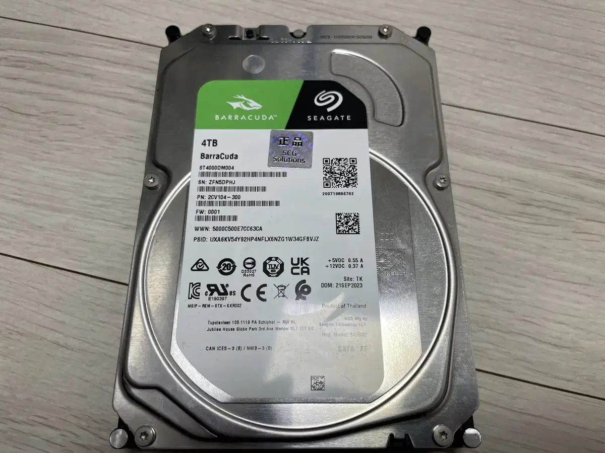 씨게이트 4TB HDD 판매합니다.-국내 정발