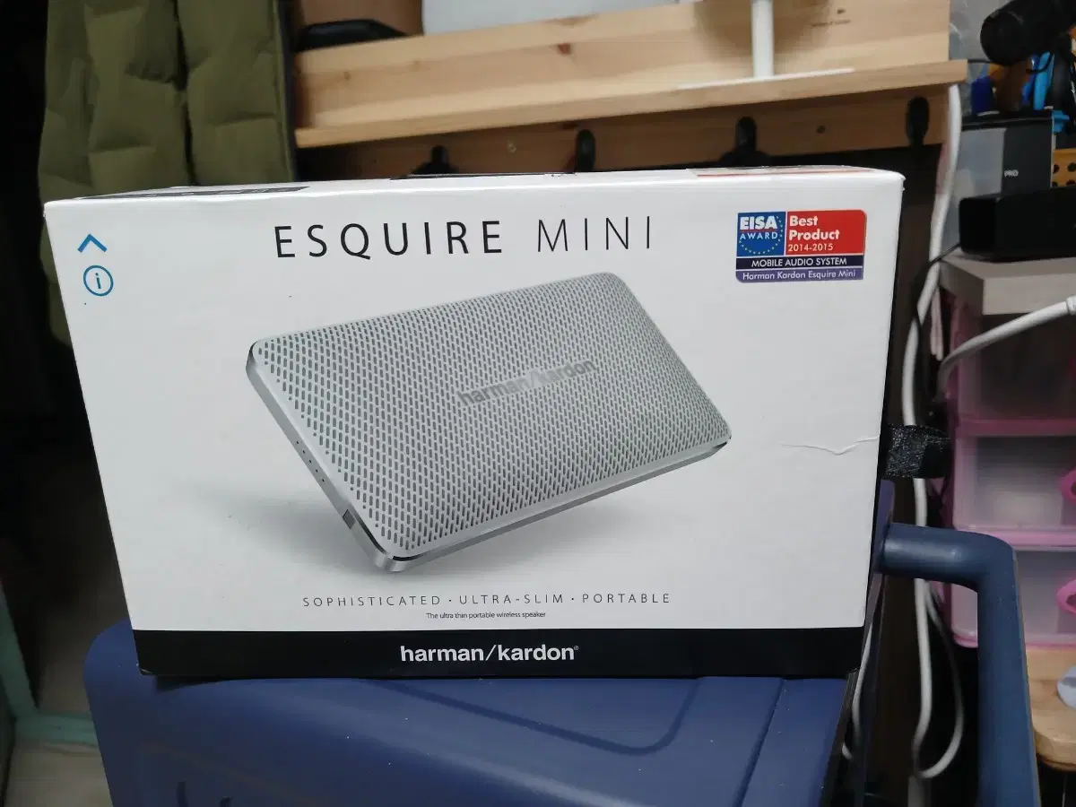 Harman Kardon SQUARE 2