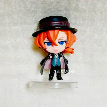 문호 스트레이독스 DEAD APPLE 나카하라 다케시 컬렉션 피규어