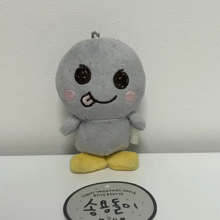 라이즈 10cm 인형 은석 송용돌이