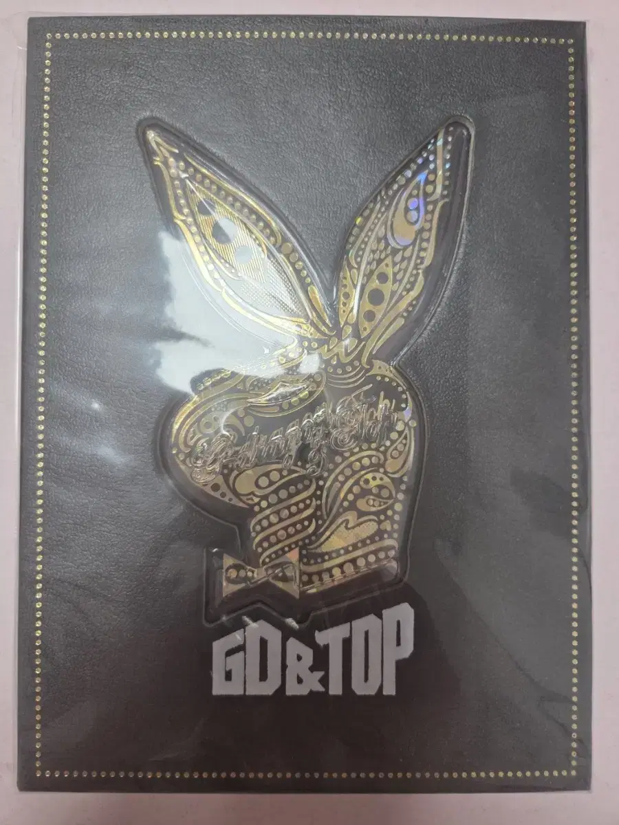 지디앤탑 GD&TOP 앨범 초판