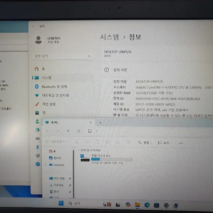 LENOVO Y700 i7 게이밍 노트북