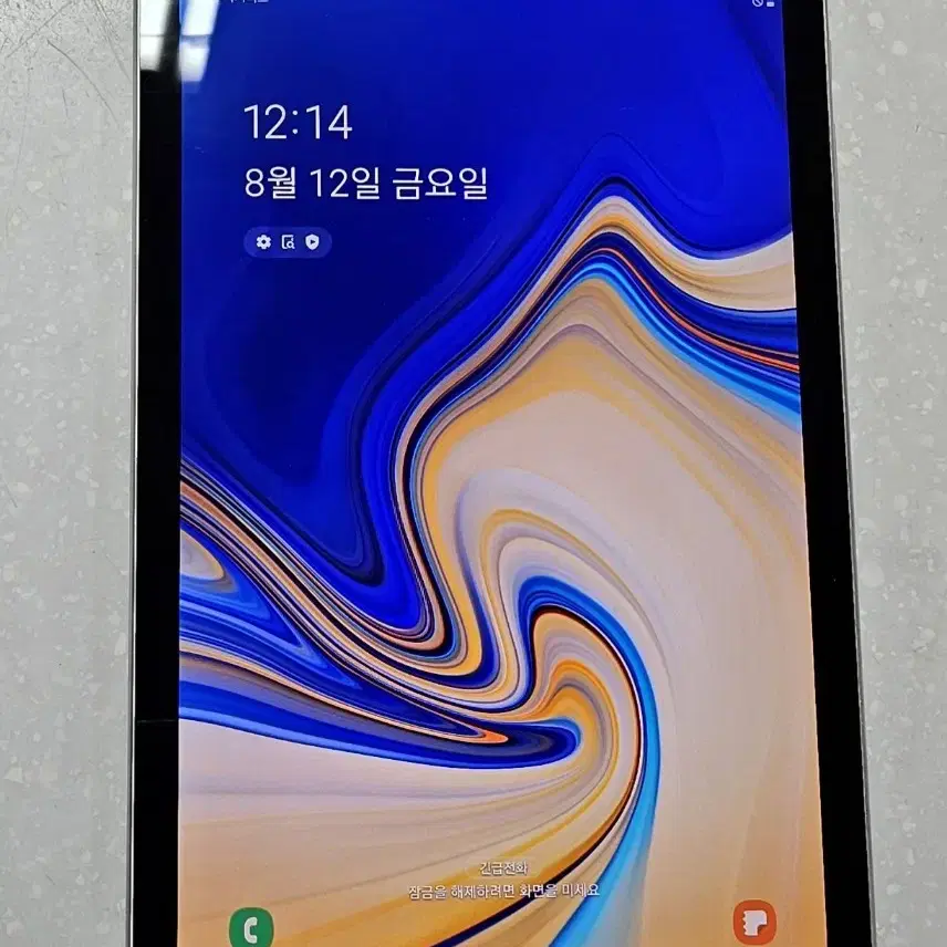 갤럭시탭 S4 256G LTE  급처라 쿨거시 네고 팍팍