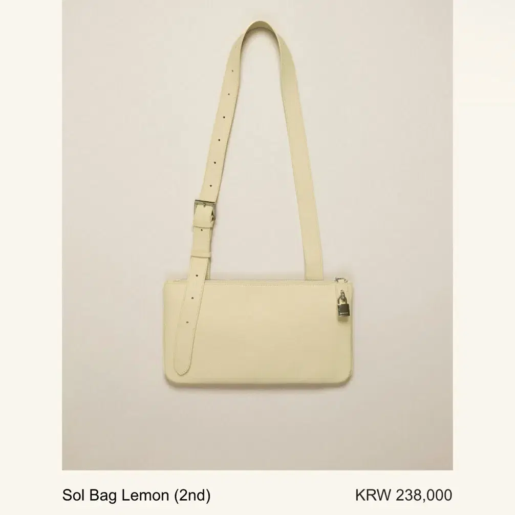 Sol Bag Lemon 스무드무드 솔백 레몬