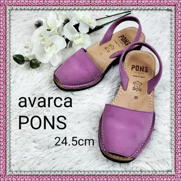 아바르카폰스 천연 가죽 컴포트 샌들 핑크 24.5cm