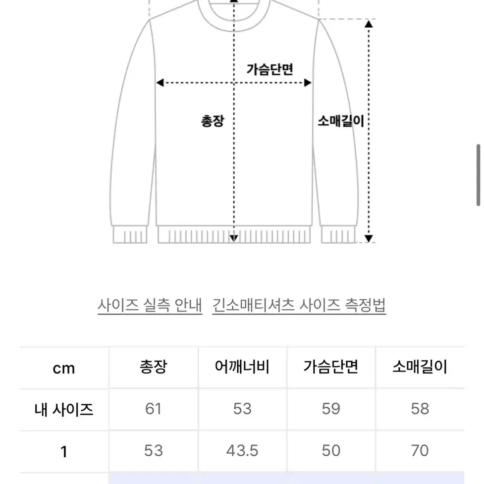 플레어업 후드집업 Layered Zip Hoodie