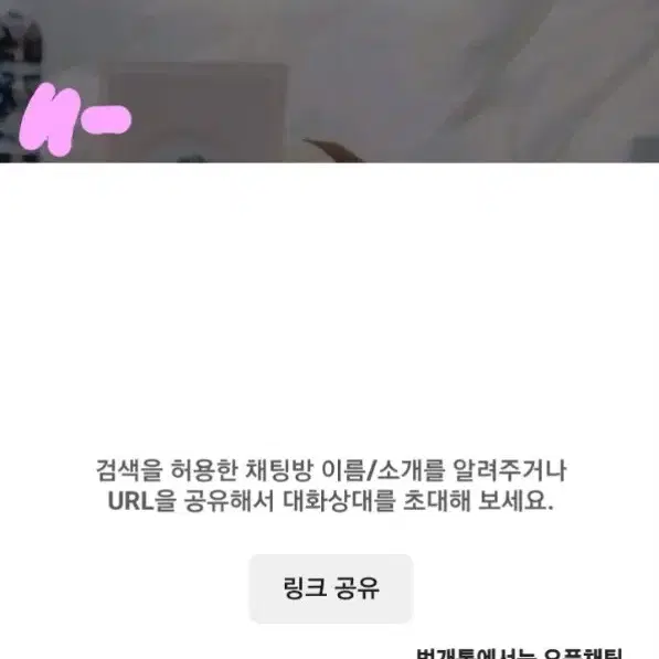 에스파 윈터 위플래쉬 포카 판매