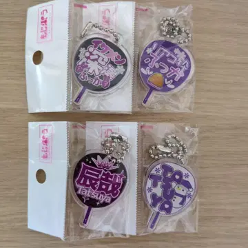 모지파라 후카사와 타츠야 키링 4개 세트