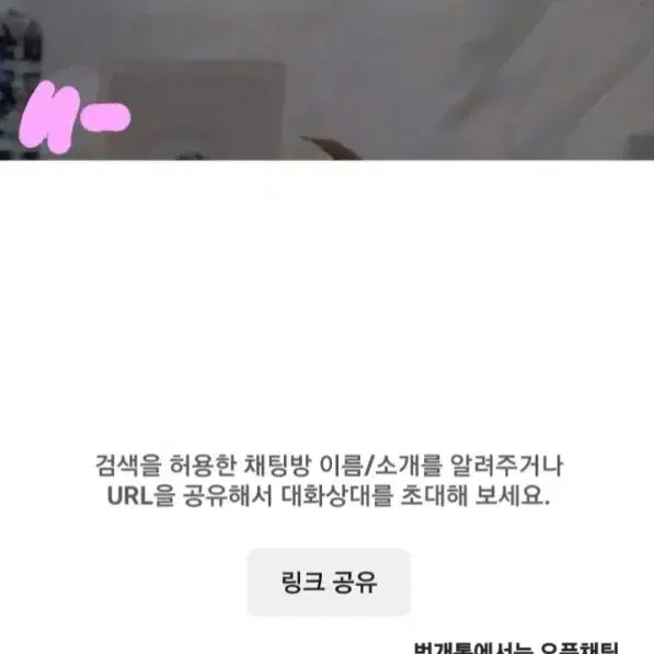 에스파 윈터 위플래쉬 포카 판매