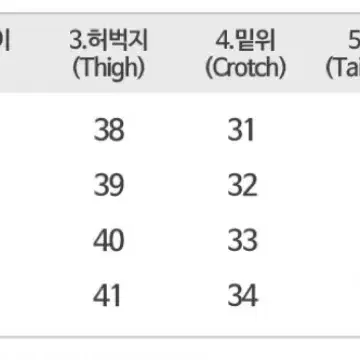 핀턱 와이드 팬츠 딥블루 롱s